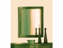 Miroir Vaureal Pm Vert Mode